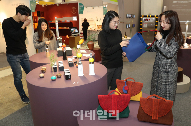 [포토]공예, 생활 속으로