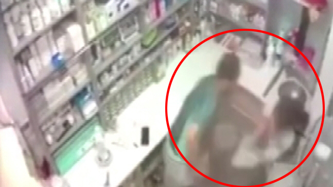 '포항 약국 칼부림 사건' 살인범 징역 30년…"조현병 고려"