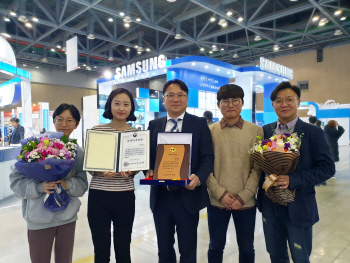 삼성카드, '2018 대한민국 교육기부 대상' 수상