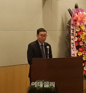 [삼바發 회계 논란]김학수 “원칙중심 회계기준, 정당한 절차·성실성 중요”