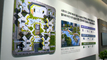 한화, ′인천 미추홀 꿈에그린′ 견본주택 개관…본격 분양