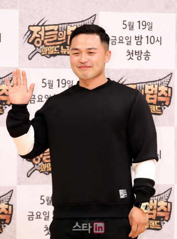 [사사건건]경찰은 왜 김성수 동생을 살인공범이 아니라고 판단했을까?