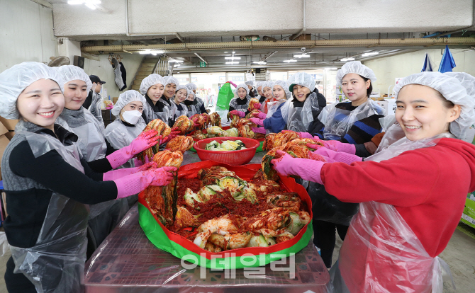 현대상선, 소외 계층 위한 '사랑의 김장 나눔' 펼쳐