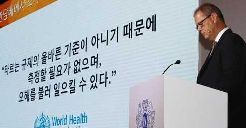 식약처, 아이코스 정보공개 소송에 ‘법적 맞대응’