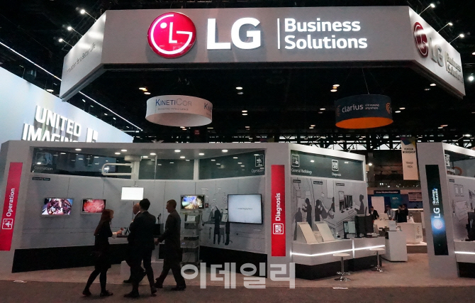 LG전자, 美 의료용 영상기기 시장 공략