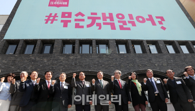 '전국책읽는도시협의회' 28일 창립…풀뿌리 독서 확산