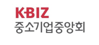 중기중앙회, ‘中企 신남방국가 바이어 초청상담회’ 개최