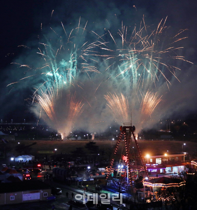 [포토]제22회 파주장단콩축제 폐막, '화려한 불꽃놀이'