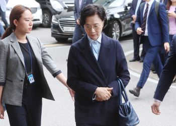 檢 '회사자금으로 자택 경비' 조양호 회장 부인 참고인 조사