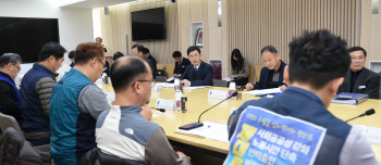 경기도, 민주노총경기본부와 정책협의회 가져