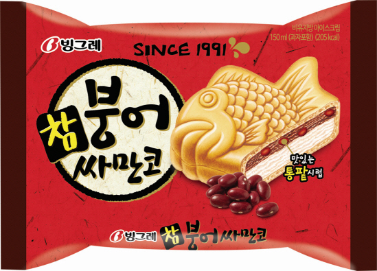 아이스크림 '진성 덕후' 성수기는 겨울…모나카·모찌 제품 인기