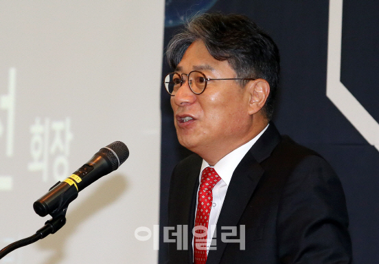 곽재선 이데일리 회장 "블록체인, 4차산업혁명 주도할 기술 될 것"