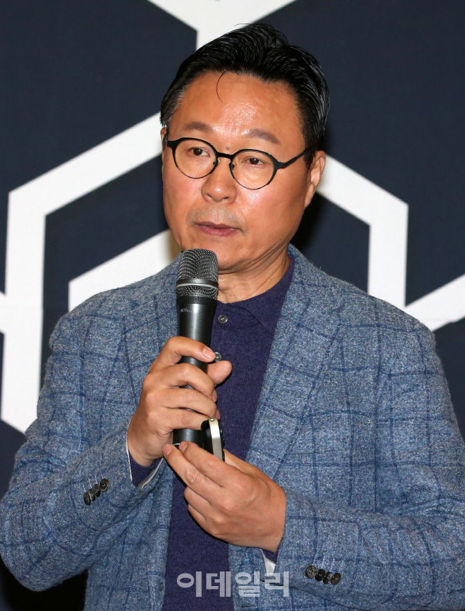 [포토]신근영 한국블록체인스타트업협회 회장, 'ICO의 대안, 거래소공개(IEO)'란