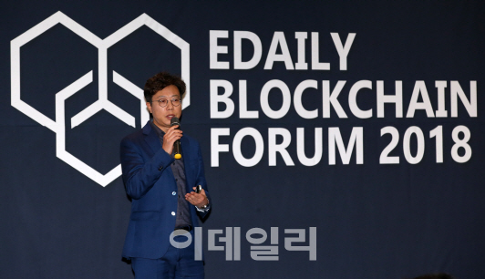 [EBF2018]기술개발에 코인은행까지… 암호화폐거래소는 진화중