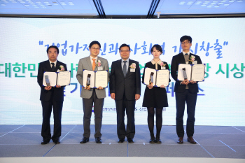 유니베라, 사랑받는기업 '사회책임경영상' 수상