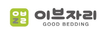 이브자리, 소외계층 위한 '사랑의 이불 전달식' 진행