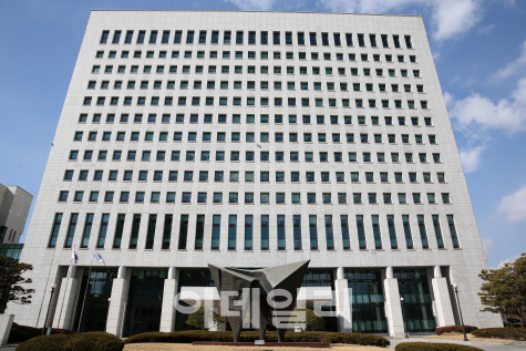임시조직의 상설화…대검, 정원 대비 160명 초과