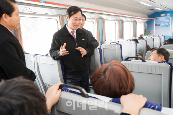 코레일, 철도사고 책임자 전격교체 ‘기강 확립’