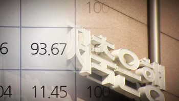 저축銀, 대출모집인 의존도 높은 이유는