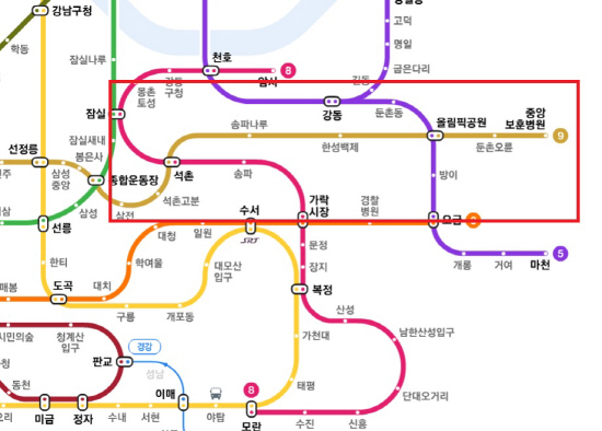 9호선 3단계 구간 1일 개통… 김포~송파 20분 단축