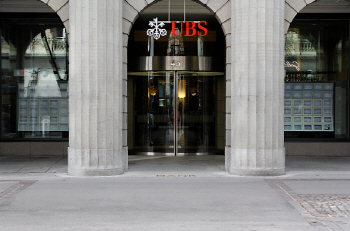 UBS, 中 금융사 과반 지분 보유 가능…글로벌 IB 중 최초