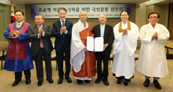 "이러다 사라질라"…초저출산에 지자체들 '비상'