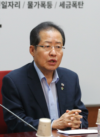 홍준표 "이재명, 자기 살려고 '문준용 의혹' 언급…후안무치해"