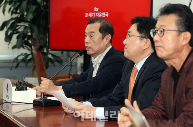 [포토]김병준 자유한국당 비대위원장 'i폴리틱스' 발표