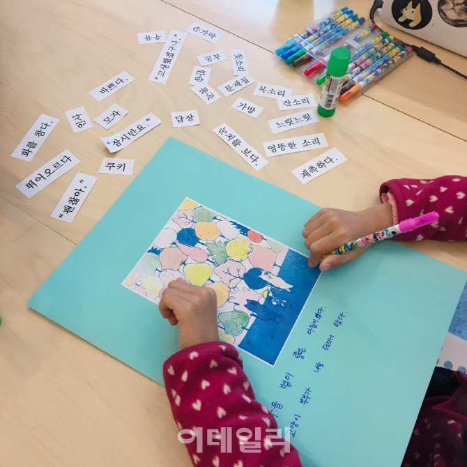 독립서점, 책 파는 공간을 넘어서다