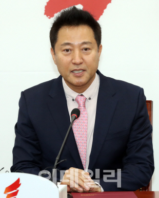 오세훈 “보수대통합, ‘유승민·조원진 포함‘ 최종목표 삼고 노력해야”