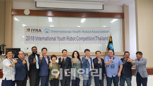 전세계 30여개국이 참여하는 2019년 국제청소년 로봇대회, 대전 유치