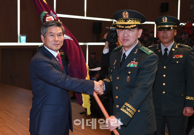 [포토] 김성진 장군 국방대학교 총장 취임
