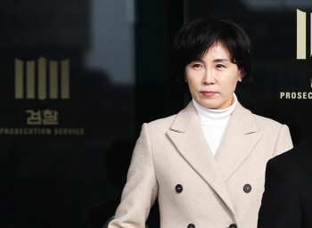  '검찰 출석' 김혜경 "힘들고 억울하다"