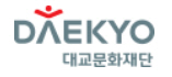 대교문화재단, 동화콘서트 '앨리스의 크리스마스 선물' 개최