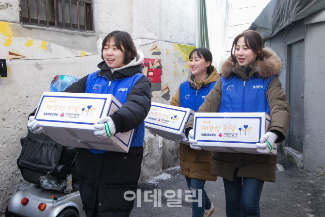 삼성 임직원들, 전국 `쪽방 밀집촌` 찾아 연말 봉사 펼쳐