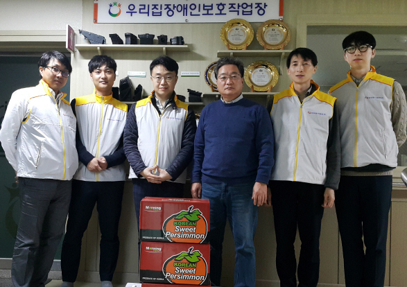 동서발전, 지역농산물 구매해 취약계층 전달 '일석이조' 봉사
