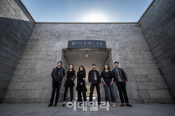 잠비나이×최휘선 '보러오세요' 서울남산국악당 무대에