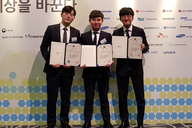 인하대 학생들, '자율운항 선박기술'로 특허청장상 수상