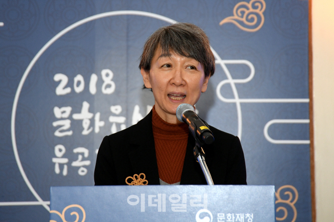 [포토] 정재숙, 문화유산 보호 유공자에 인사말
