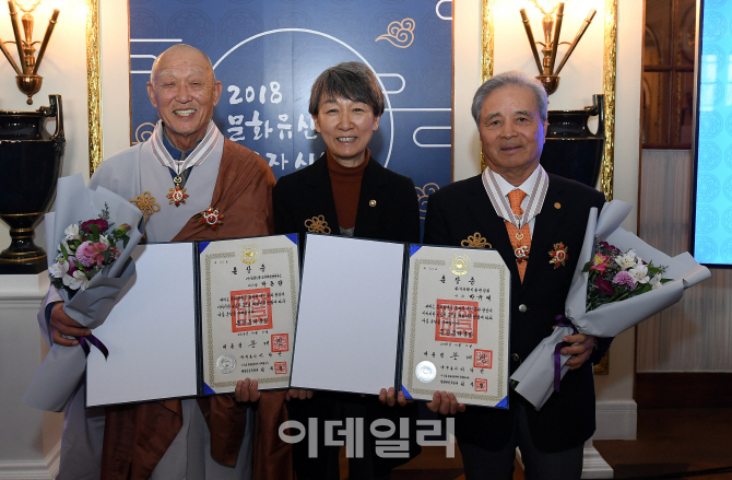 [포토] 문화유산 보호 '은관 문화훈장' 수상자