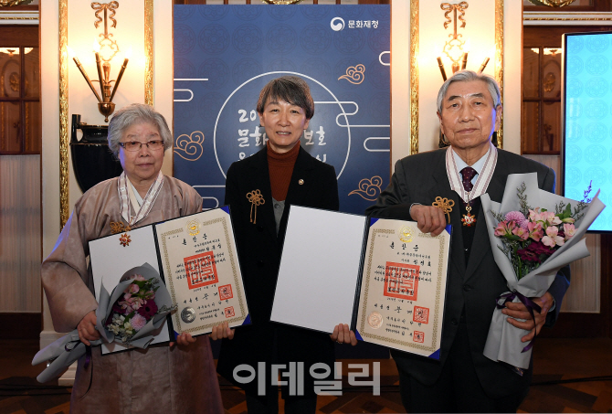 [포토] 문화유산 보호 '보관 문화훈장 ' 수상자