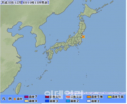 후쿠시마현 앞바다 5.1 규모 지진…"쓰나미 우려 없어"