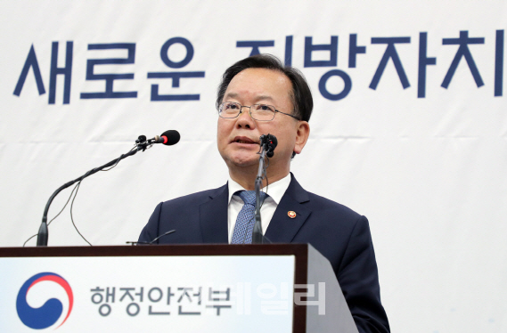 지방소비세율 11→15% 인상…국세 3.3조 지방으로