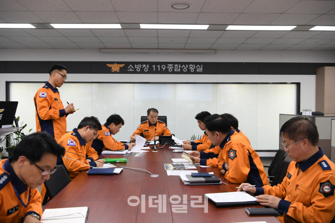 [포토]소방청, 'KTX 탈선 사고 소방 상황관리'