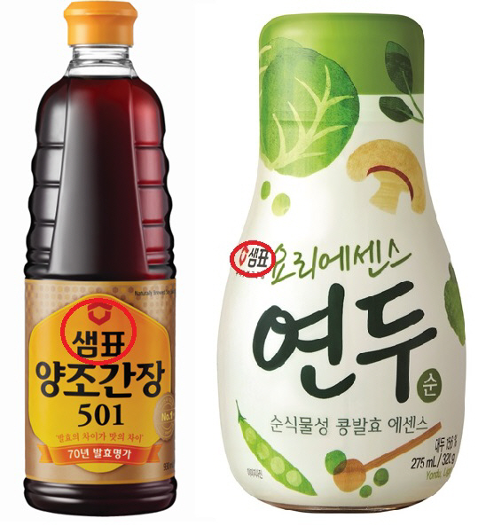 “‘순작 茶’를 샘표에서 만든다고요?”