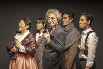 초능력자가 바라본 1970년대 격동의 현대사