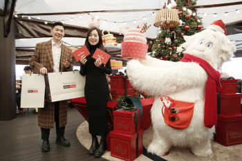 신라면세점, 고객 2019명과 '5000원' 기부 이벤트 진행