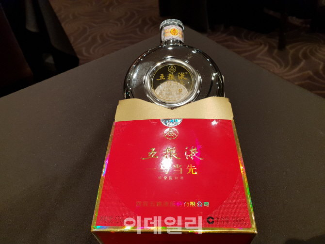 [보아오포럼] 中 주류 기업 ‘우량예’ 존재감 과시..“韓 사업 확대”