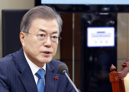 文대통령 “강릉선 KTX 사고 부끄럽고 민망” 국토부에 고강도 쇄신책 주문