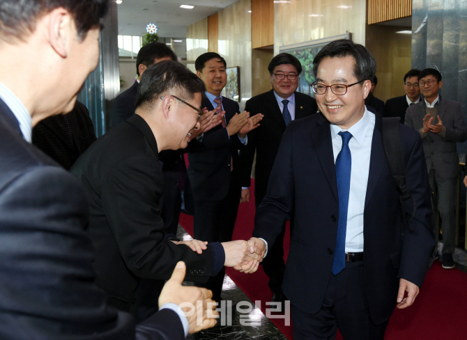 [포토] 김동연 부총리 퇴임